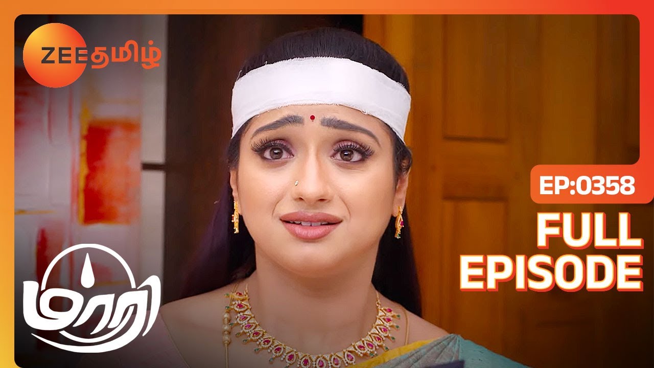 Devi சொத்து Maari பேருக்கு மாறிட்டா? | Maari | Full Ep 358 | Zee Tamil | 06 Oct 23
