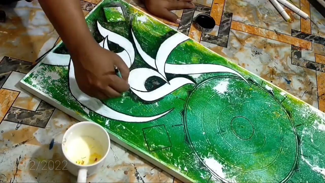 Arabic Calligraphy Painting  for beginners। Ayatul qursi। Owaw-arts...