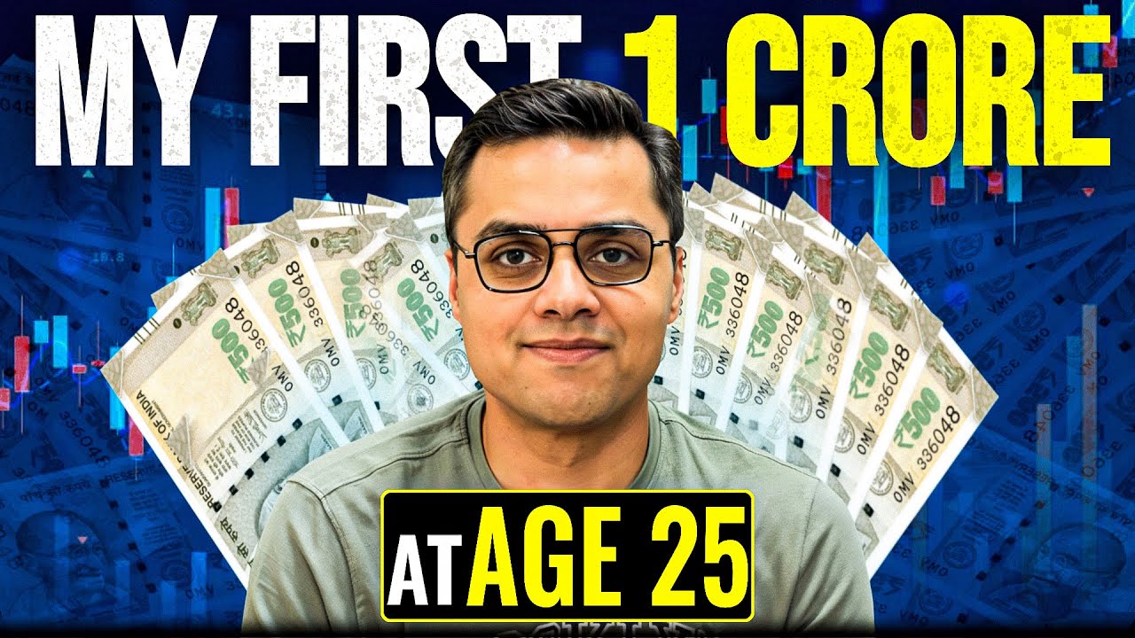 If I can do it, YOU CAN TOO! | Strategy I used for my FIRST CRORE! |Power of Compounding