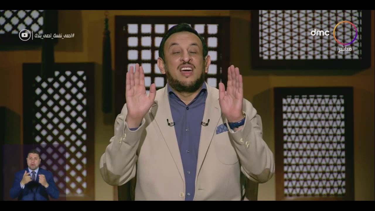 لعلهم يفقهون - الشيخ رمضان عبد المعز : قدر الله وما شاء فعل لكل الناس المصابة فسلم أمرك لله