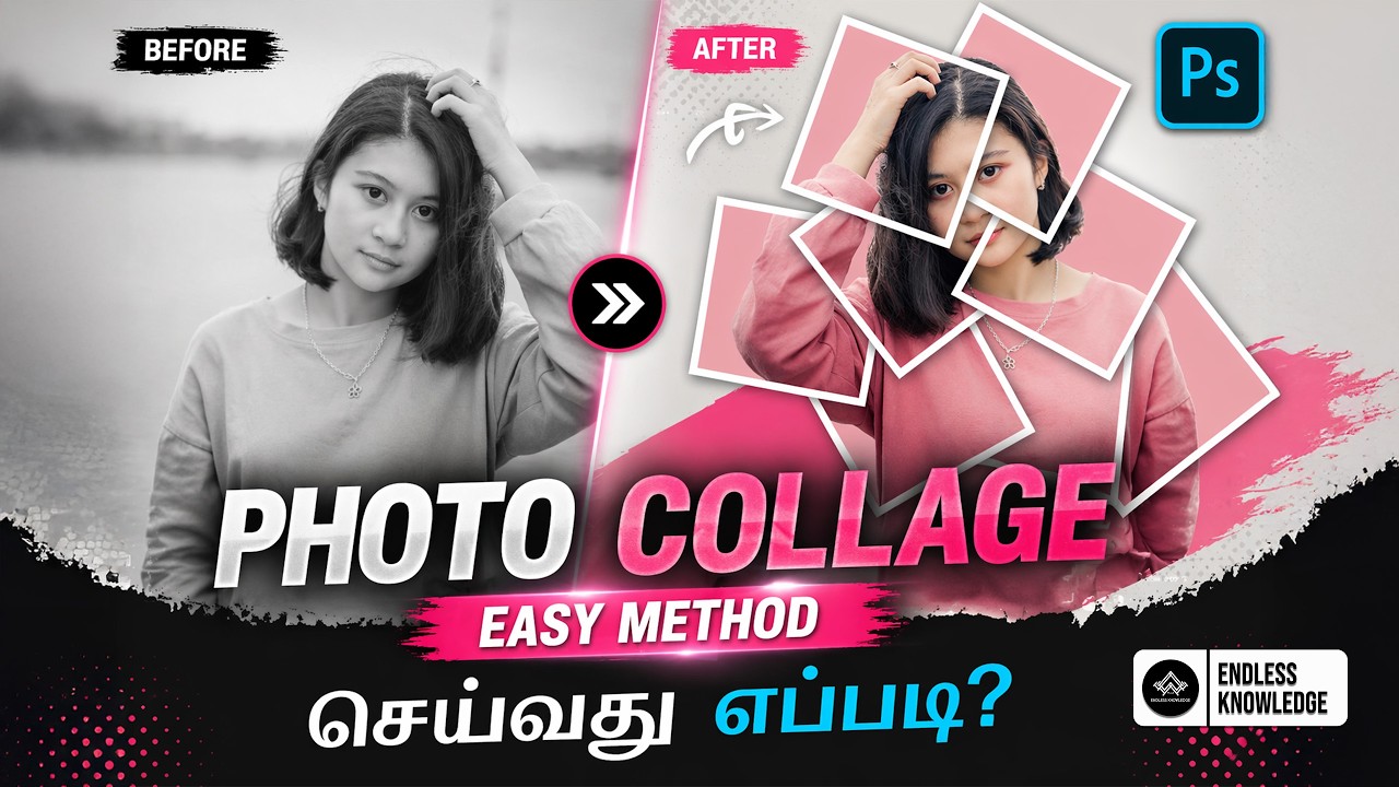 Photo Collage in Photoshop in Tamil