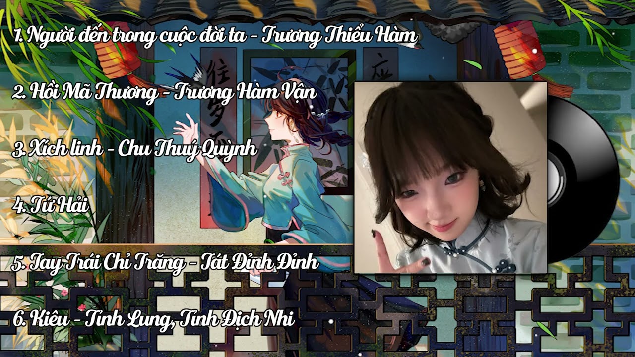 [Playlist] Khả Lâu (可楼) livestream những hí khúc cực hay #Kelou #Clou