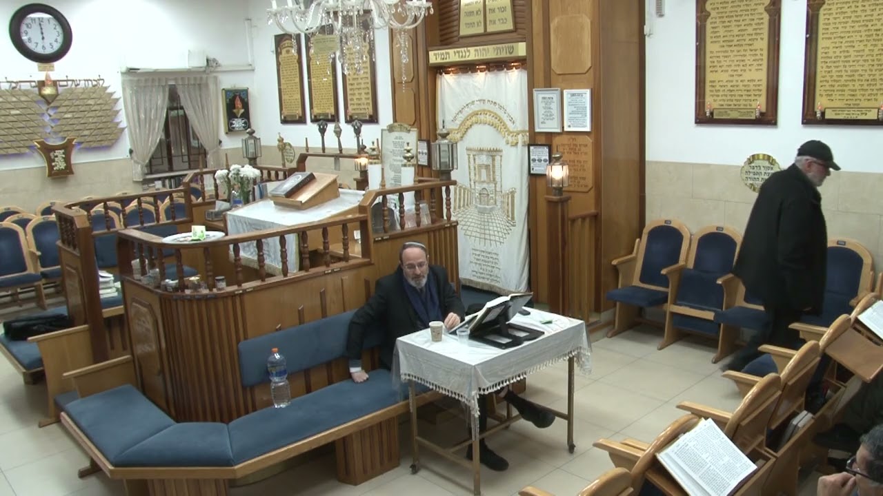 📖 שיעור 2003 – ספר החינוך | הרב הגאון משה מערבי שליט