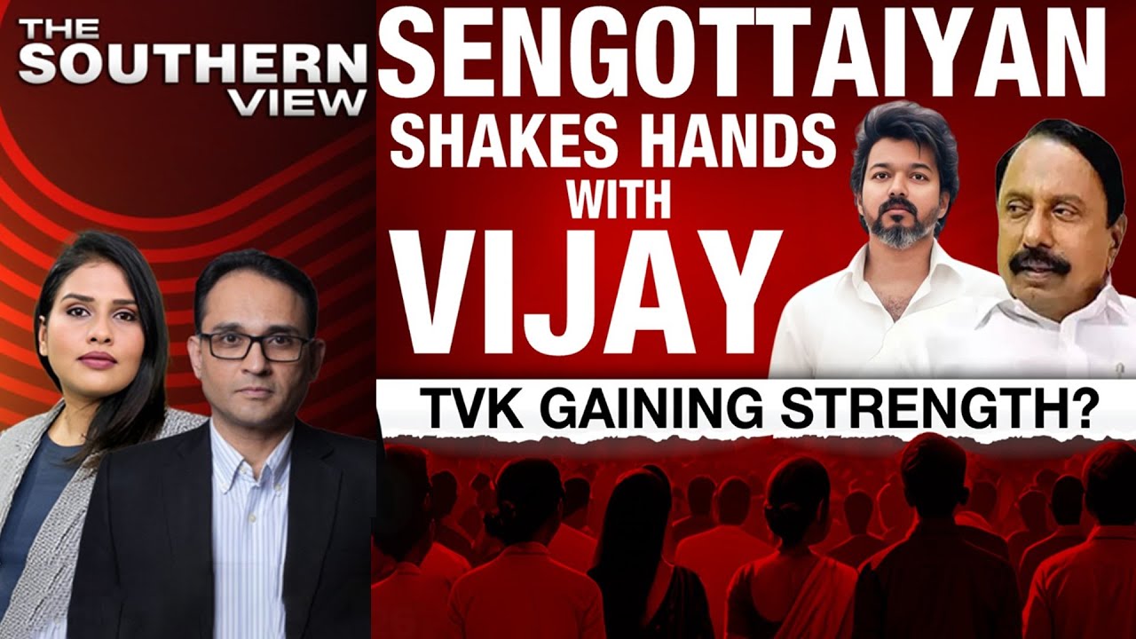 TVK News | Vijay-Sengottayan Meet, Key Political Take Aways