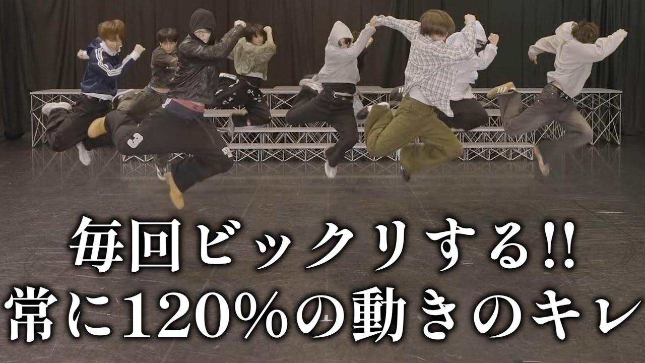 【＆TEAMリアクション】私は何度見ても感動します！！それは彼らがPracticeでステージ以上のエネルギーで常に踊るからです！！これがプロ！！