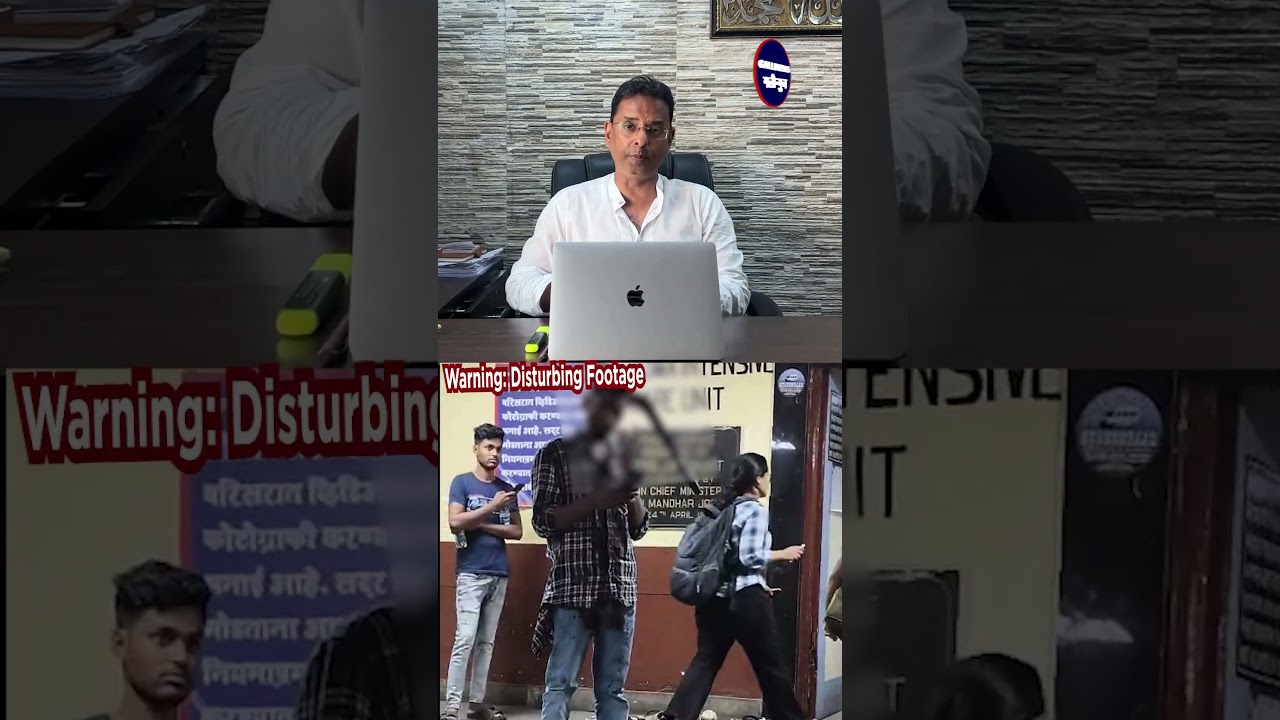 Head Mein Koyta Atka 😱 Shocking Attack &ndash; Viral Video Details