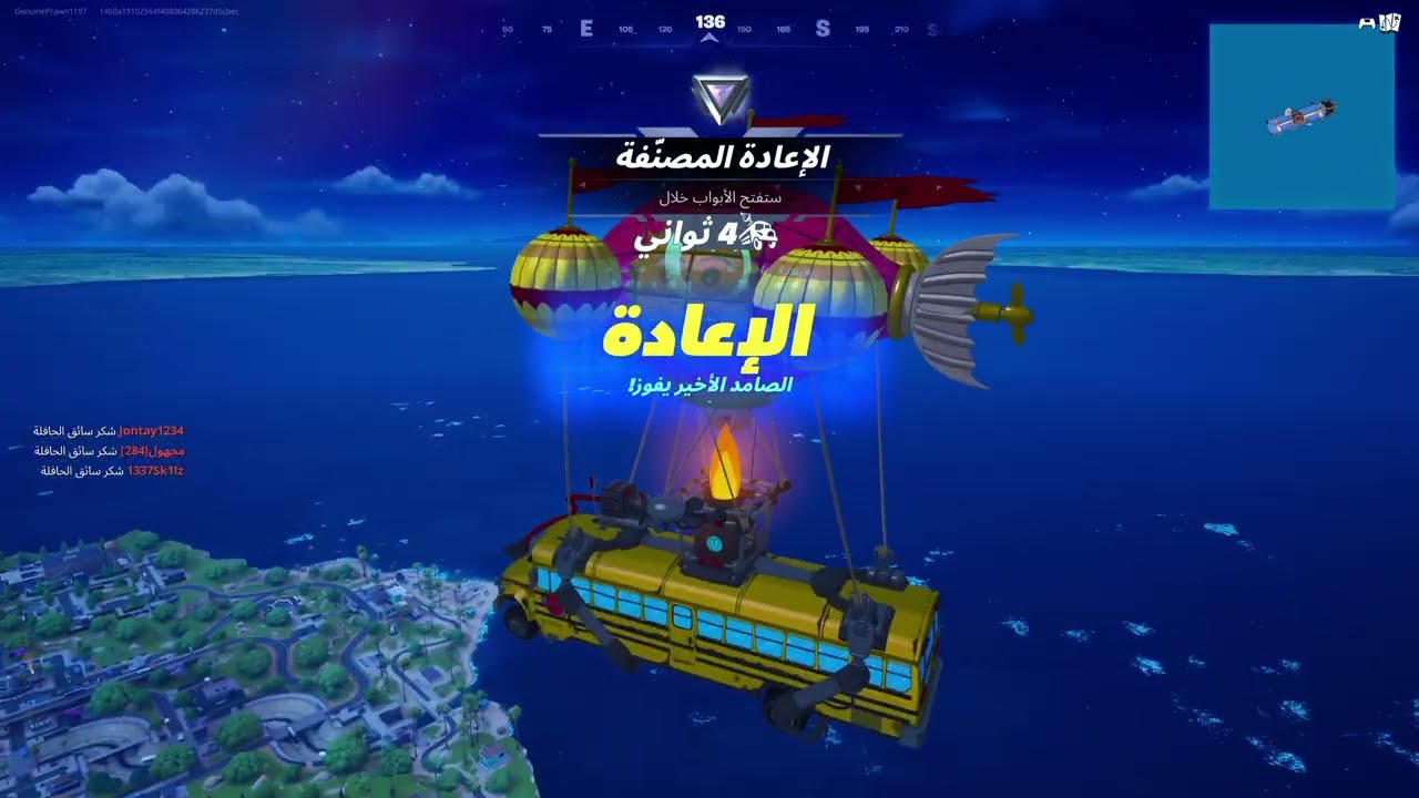 بدون صوت رانك قهررررر