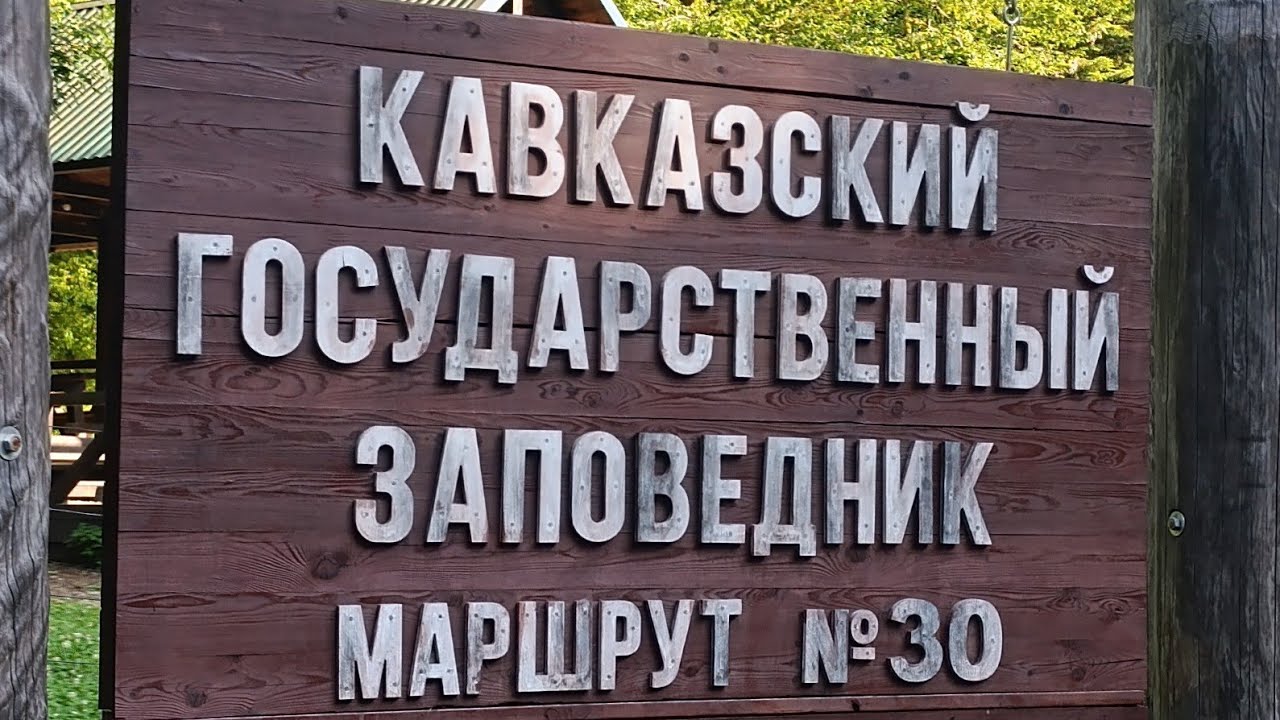 Пять дней по Кавказу. Эти дни запомнятся на всю жизнь. Шаг за шагом по красоте...