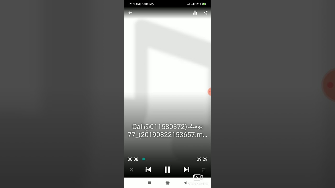 مكالمة مع نصاب بتاع آثار مزيفة