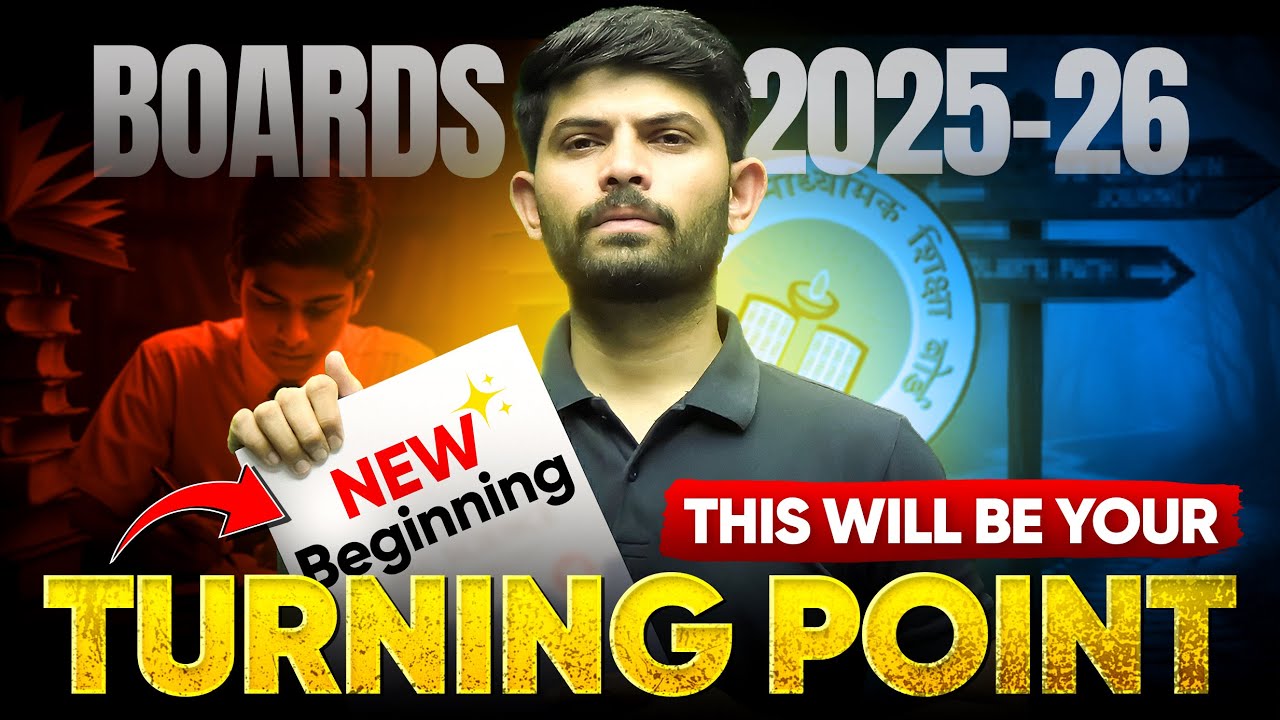 📢BIG ANNOUNCEMENT: CBSE Class 10 Boards | Are you ready? #class10socialscience
