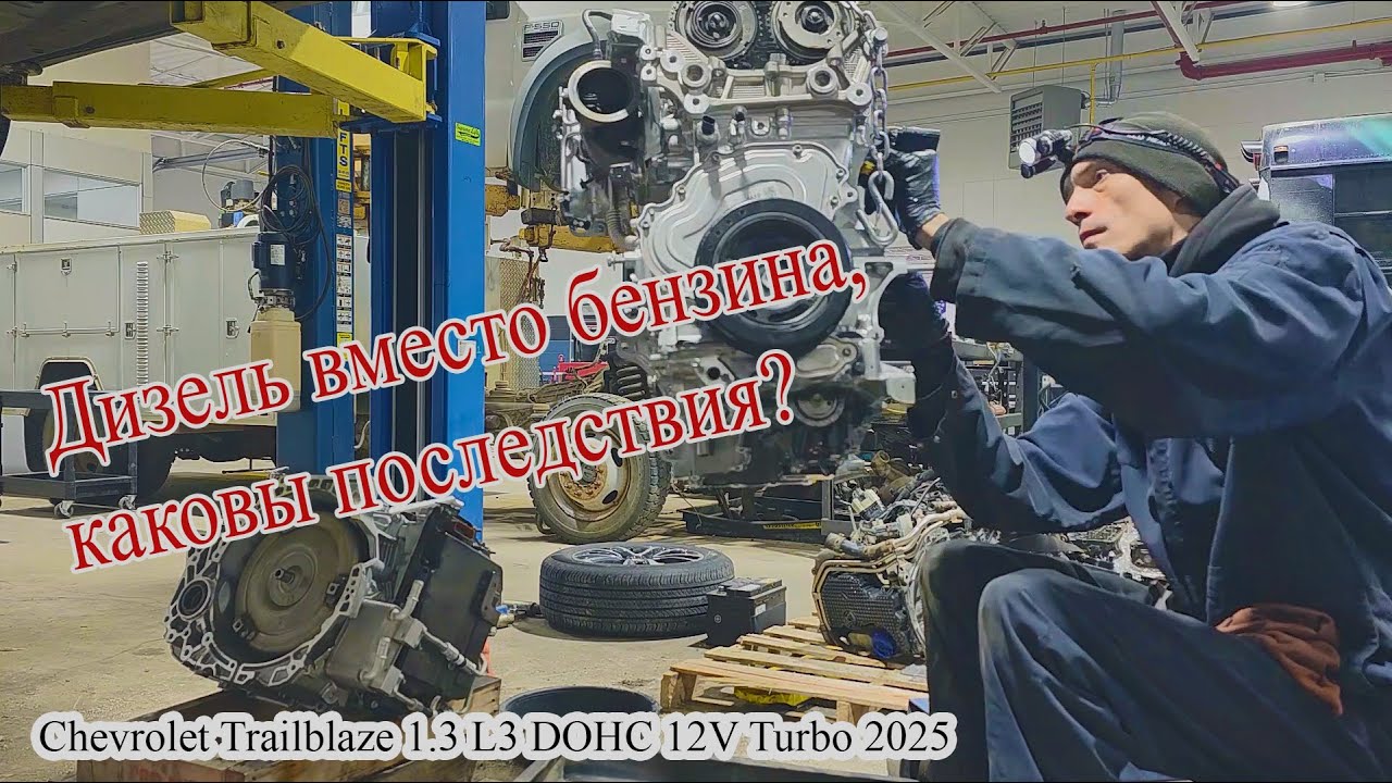 Работаю автомехаником в Канаде Калгари #автомеханик
