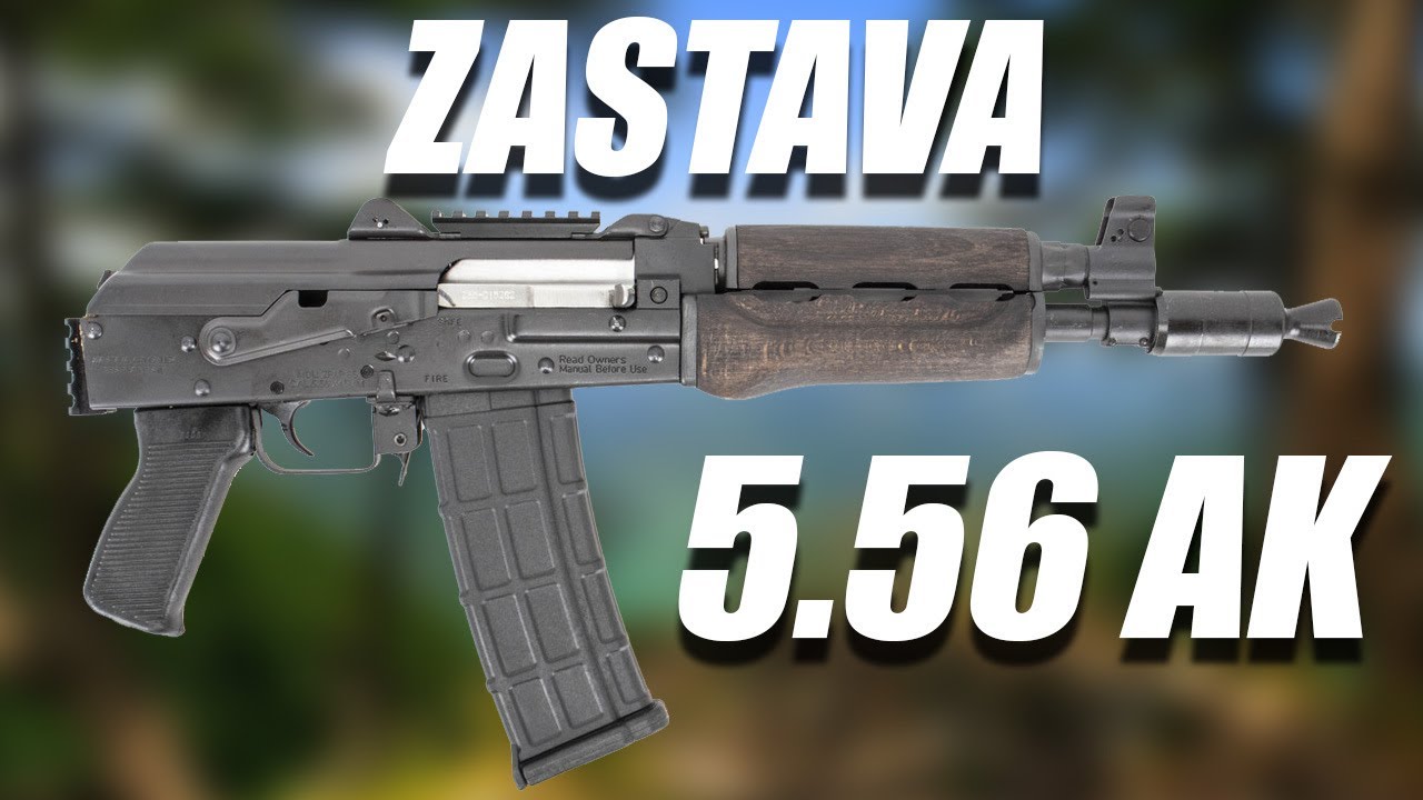 Пистолет Zastava ZPAP85