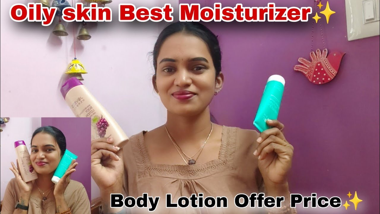 Oil Skin Best Moisturizer✨All skin type Body Lotion with SPF 15 @Raji's Story #skincare #haircare