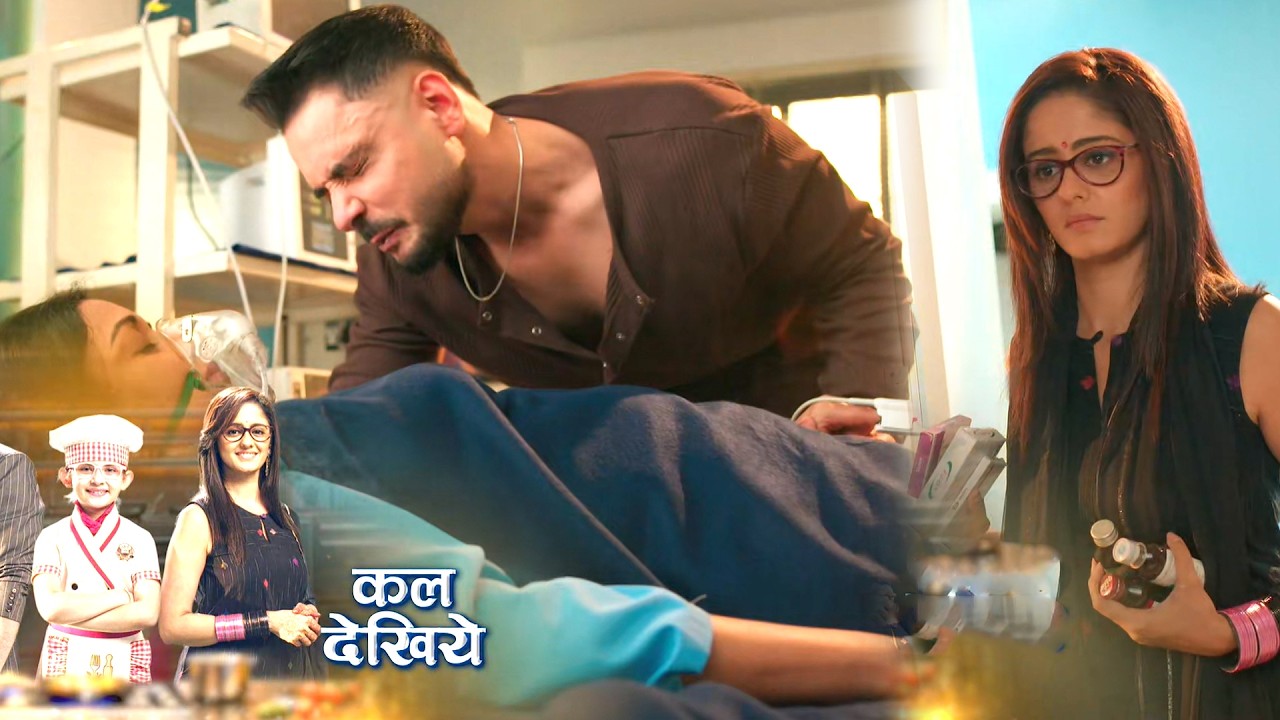 Mannat Update: Mannat Ke Samne Aaya Neetu Keliye Vikrant Ka Pyaar, Vikrant Ne Chuan Neetu Ka Paon