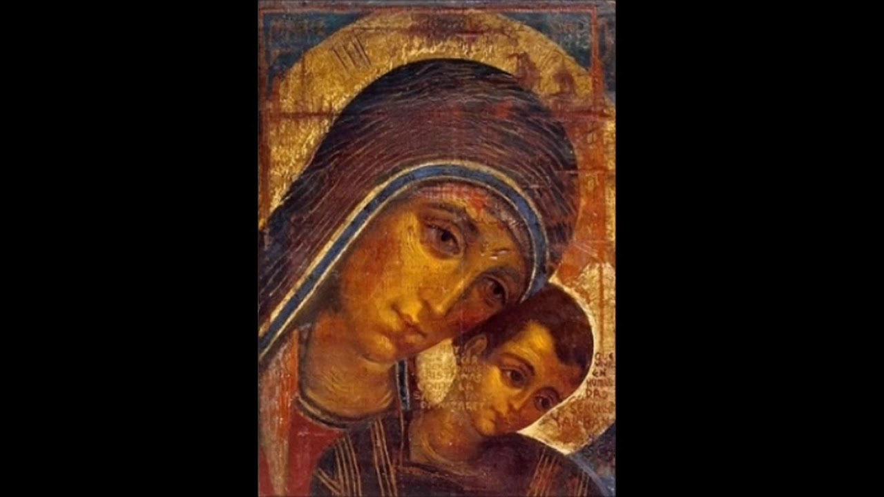 Te Deum (caminho neocatecumenal)
