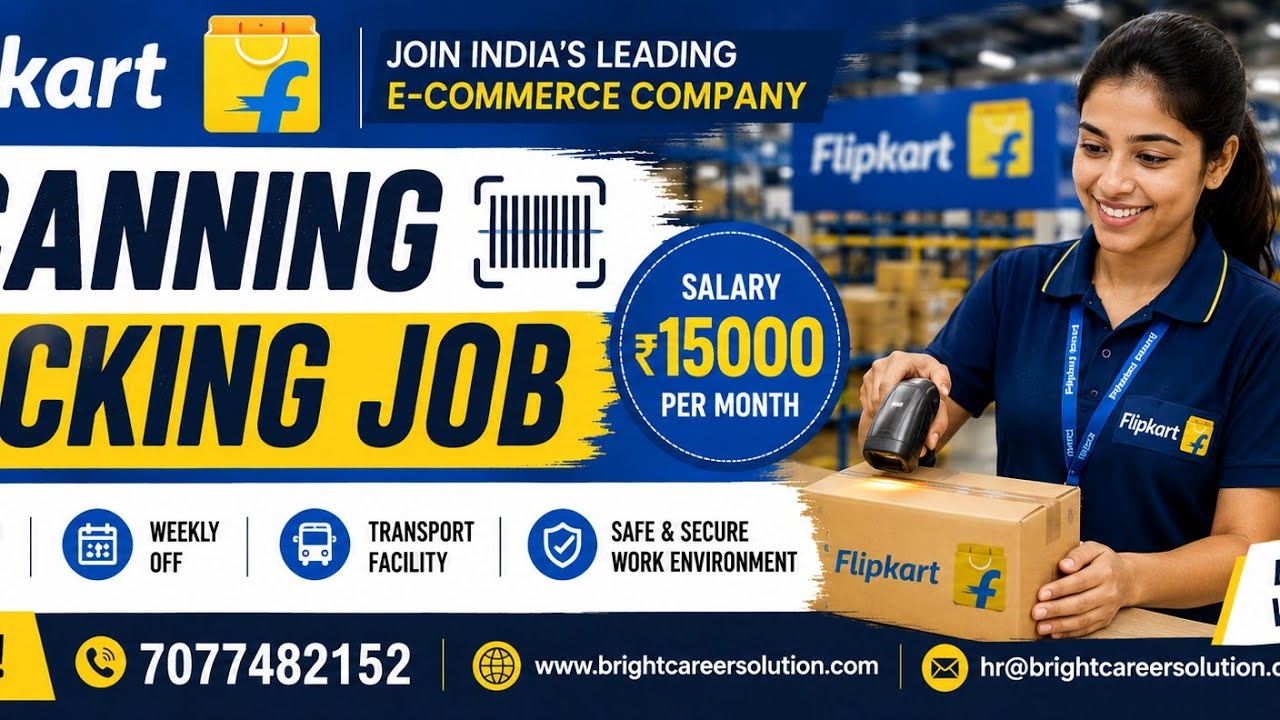 Logistics Department Packing Scanning Jobs In Bhubaneswar, Cuttack. Salary- 15000Contact -7077482152