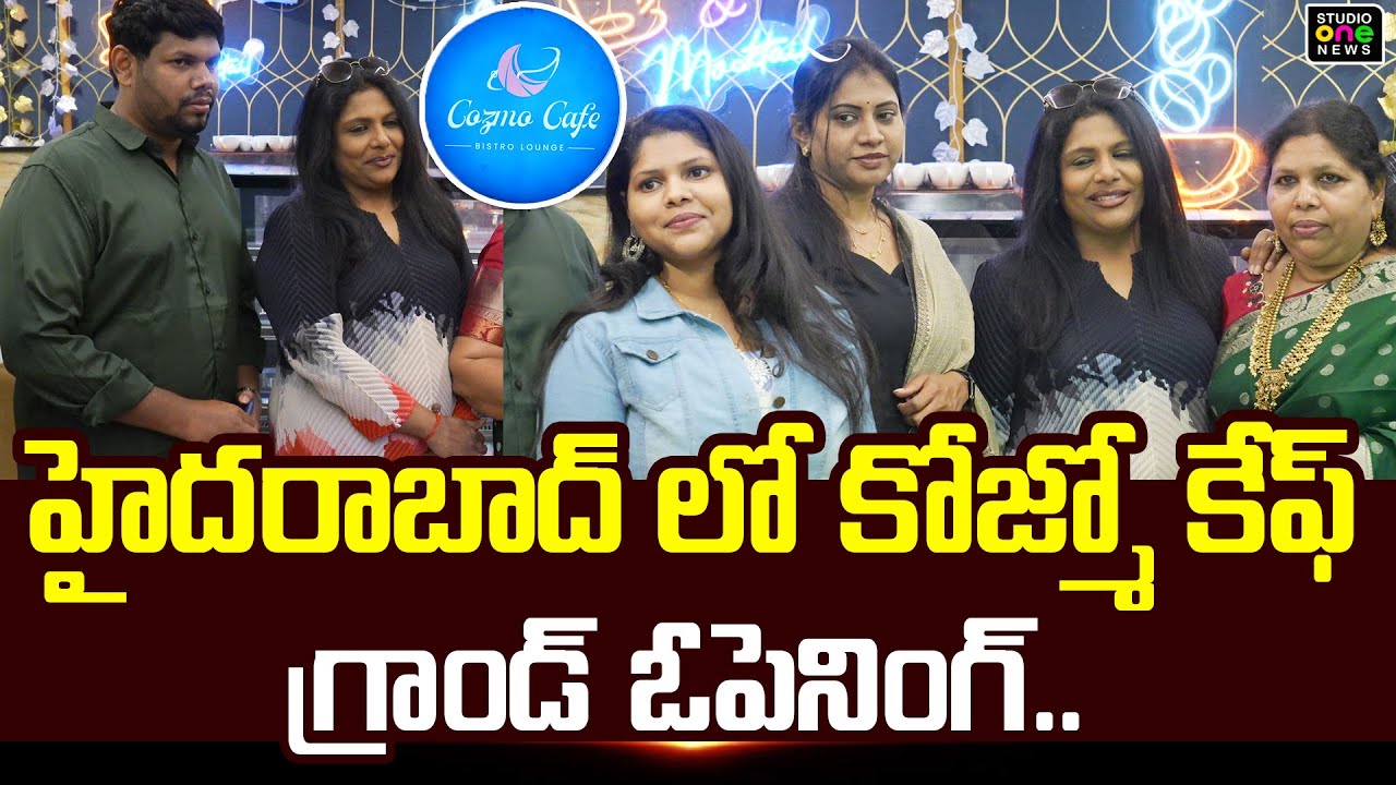 coffee shop opening | Hyderabad New Bistro Lounge Experience | Studio one news