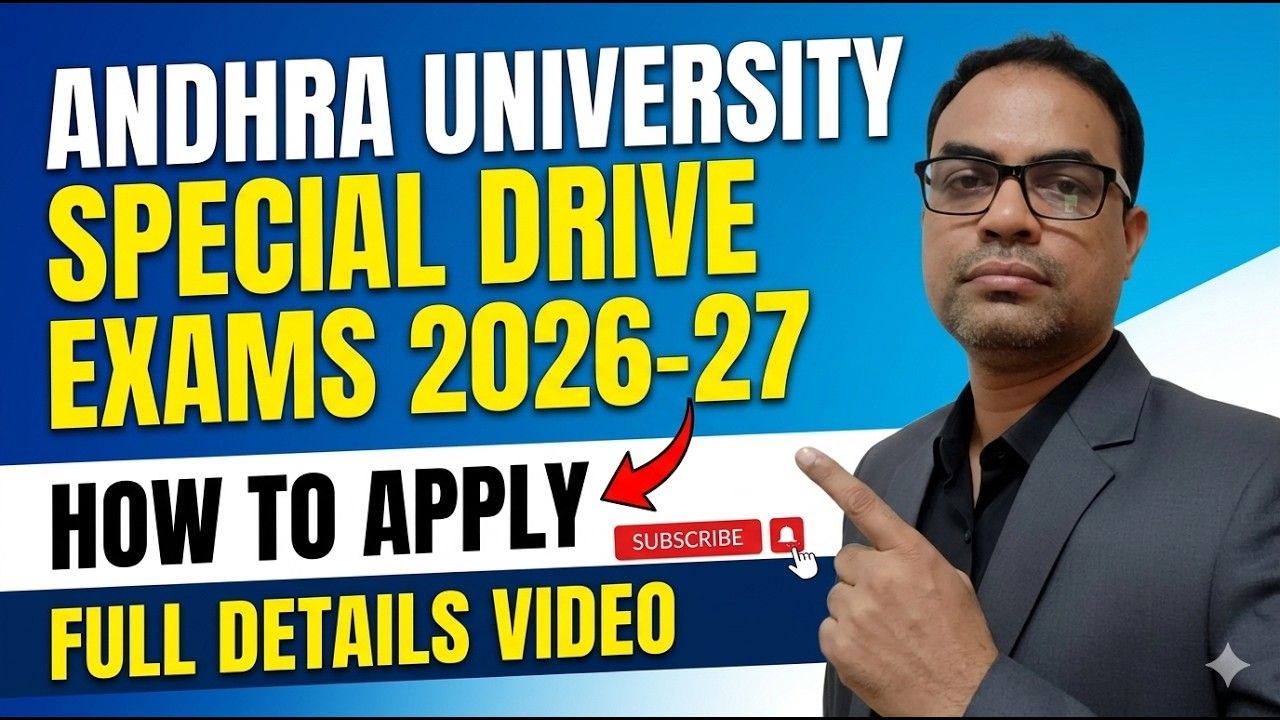 Andhra University Special Drive Exam 2026 Details 📝How to apply