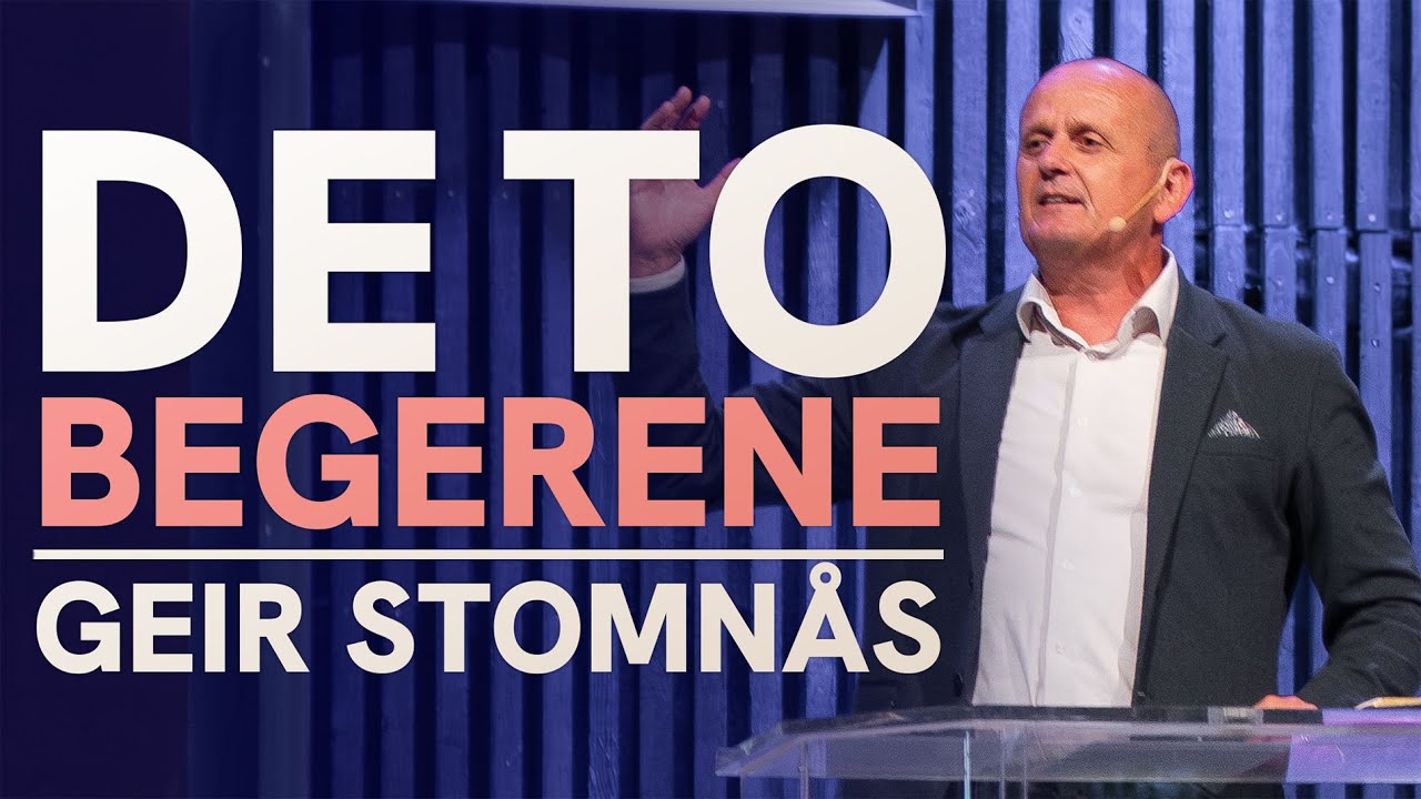 De to begerene | Geir Stomnås