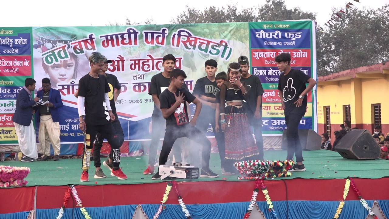Maghi tharu dance program in karwagia