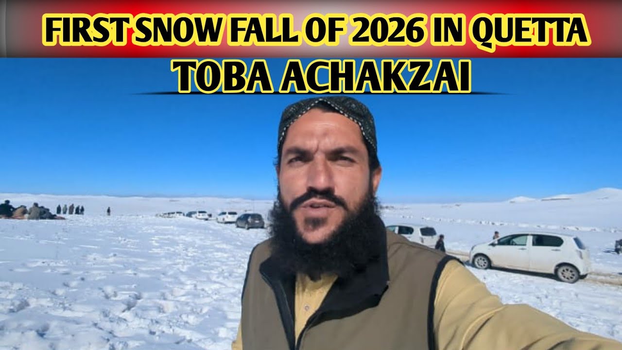 Quetta K Paharon Me Adventure kiya|Snow ❄️ Fall In Quetta Balochistan #Adventure#Balochistanquetta