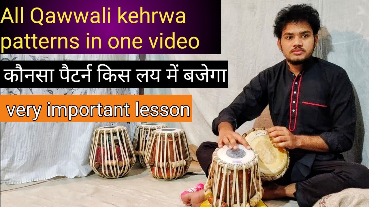 Qawwali Kehrwa Lesson || कव्वाली केहरवा बजाना सिखें