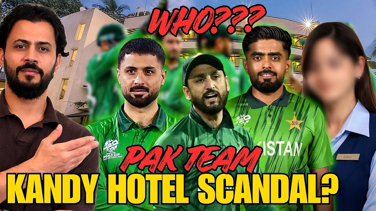 Pakistan Player Behaved Inappropriately With Female Hotel Staff in Kandy? T20 World Cup Controversy