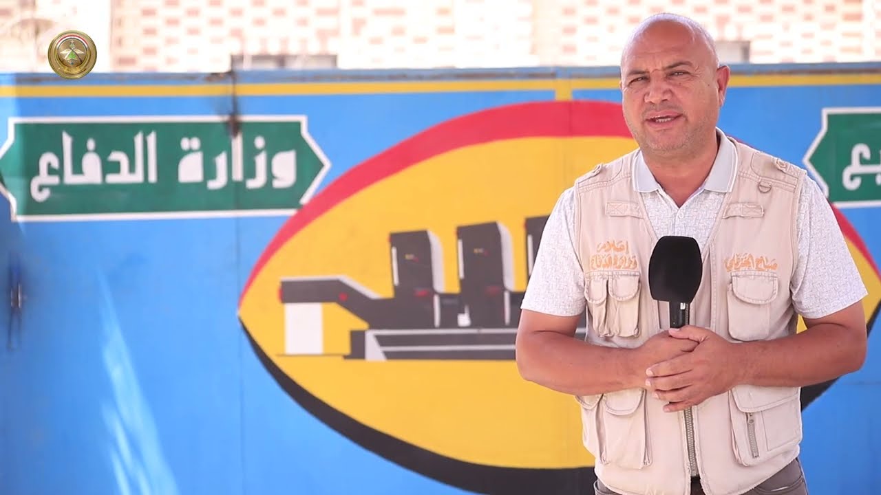 مطابع وزارة الدفاع   خدمات طباعية متعددة وعمل متواصل وانتاج غزير