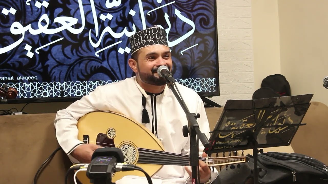 | الا يا صبا نجد | الفنان عمر الهدار                                      #ديوانية_العقيق 