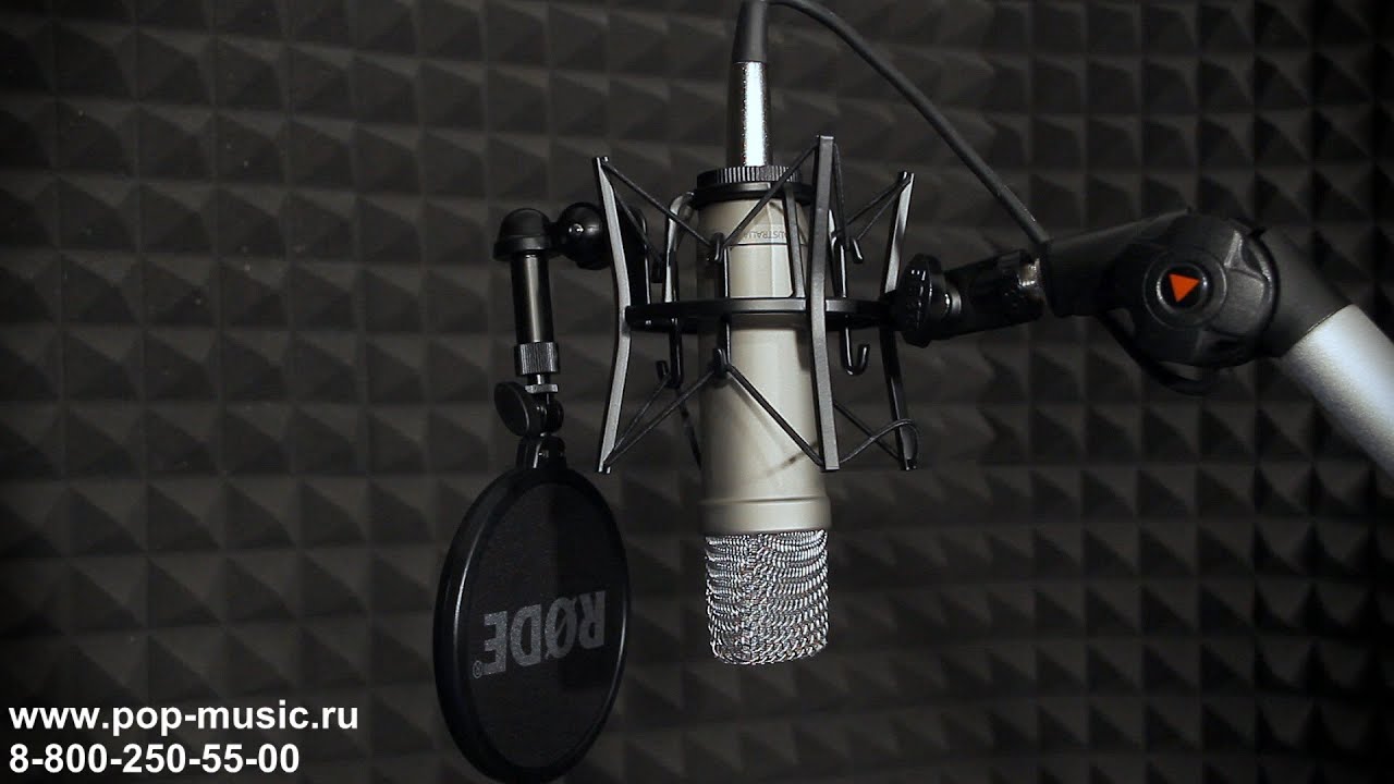 Микрофон RODE NT1 A