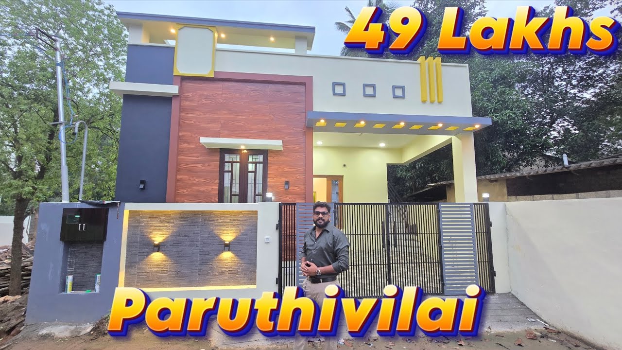 Low Budget House for Sale in Nagercoil | Paruthivilai | 2.5 Cents | 1000 Sqft | Just 49 Lakhs