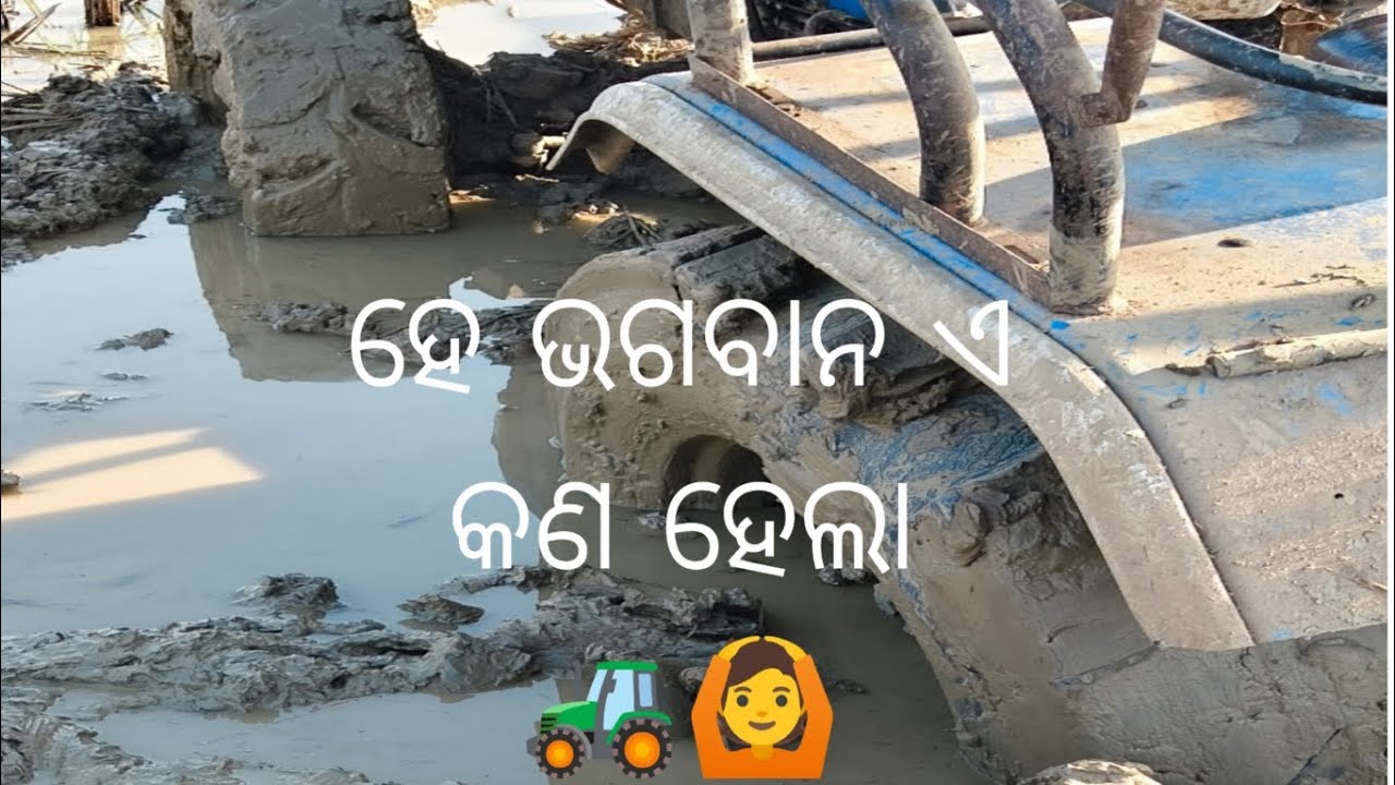 Big Problem#farming #@SethiGautam01 