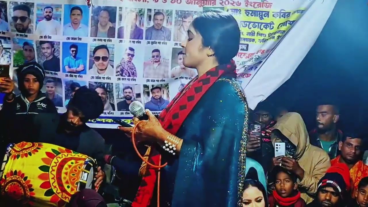 শিল্পী সরকার গান দেখলে ছবি পাগল হবি 