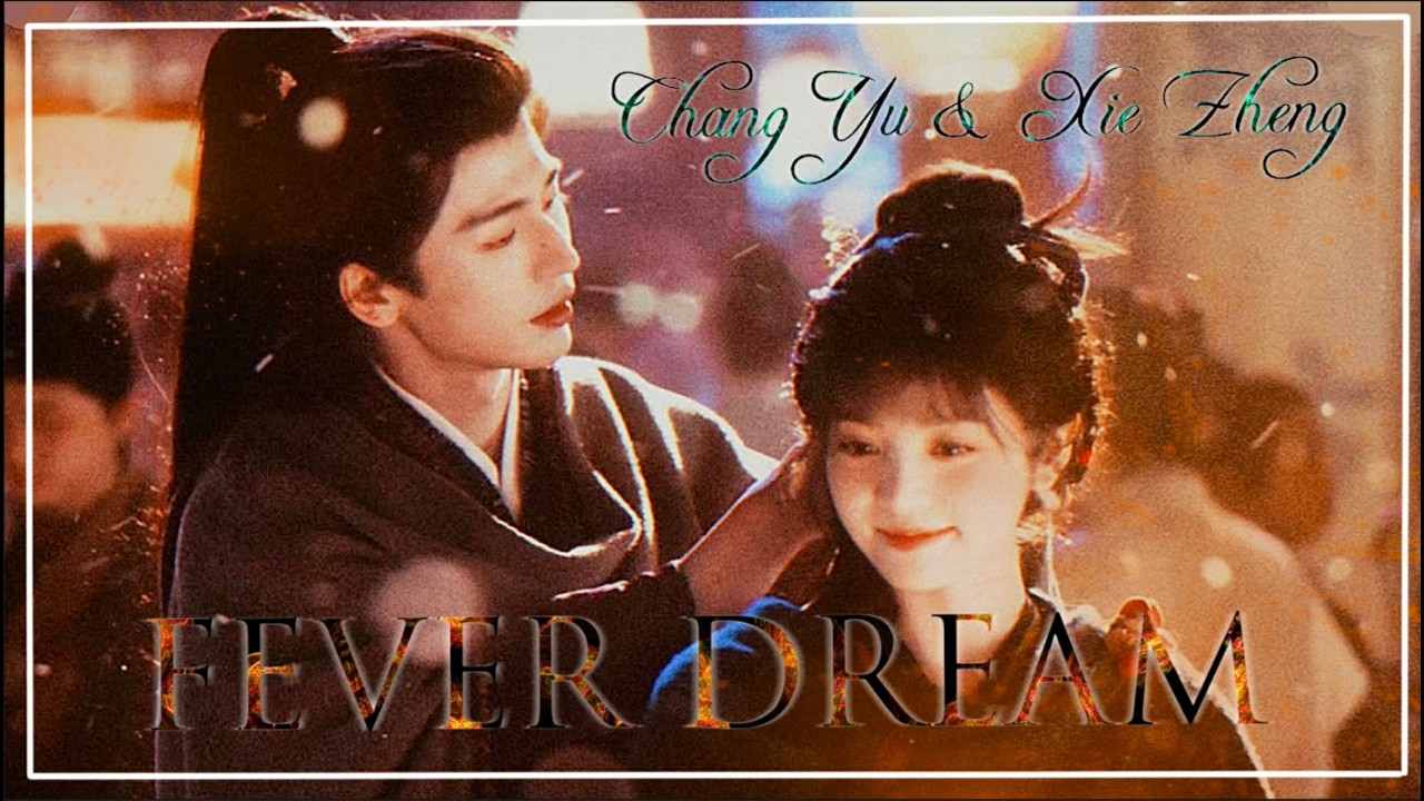 𝐏𝐮𝐫𝐬𝐮𝐢𝐭 𝐎𝐟 𝐉𝐚𝐝𝐞 || ꜰᴀɴ ᴄʜᴀɴɢ ʏᴜ & xɪᴇ ᴢʜᴇɴɢ 【﻿Ｆｅｖｅｒ　Ｄｒｅａｍ】
