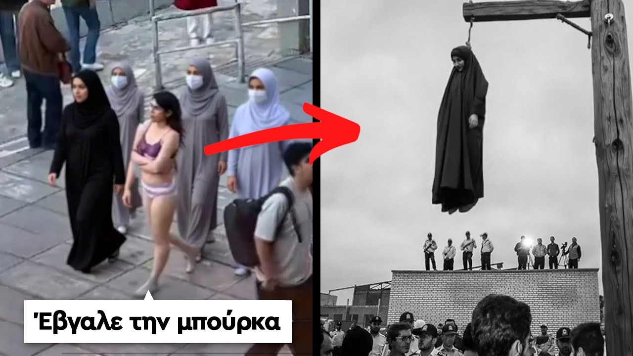 Πραγματικοί άνθρωποι που καταδικάστηκαν σε θάνατο για αδιανόητους λόγους