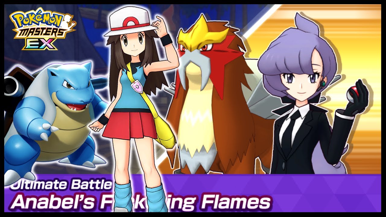 The Anabel Counter?? 3/5 Mix Scout Leaf & Blastoise VS Anabel UB! | Pokemon Masters EX