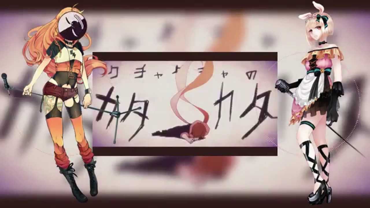 【UTAU】 Undead Enemy // アンデッドエネミー 【Puru x Anna Nyui】