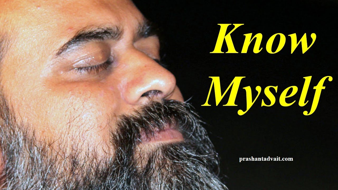 To know what I am not is to know myself || Acharya Prashant, with youth (2013)
