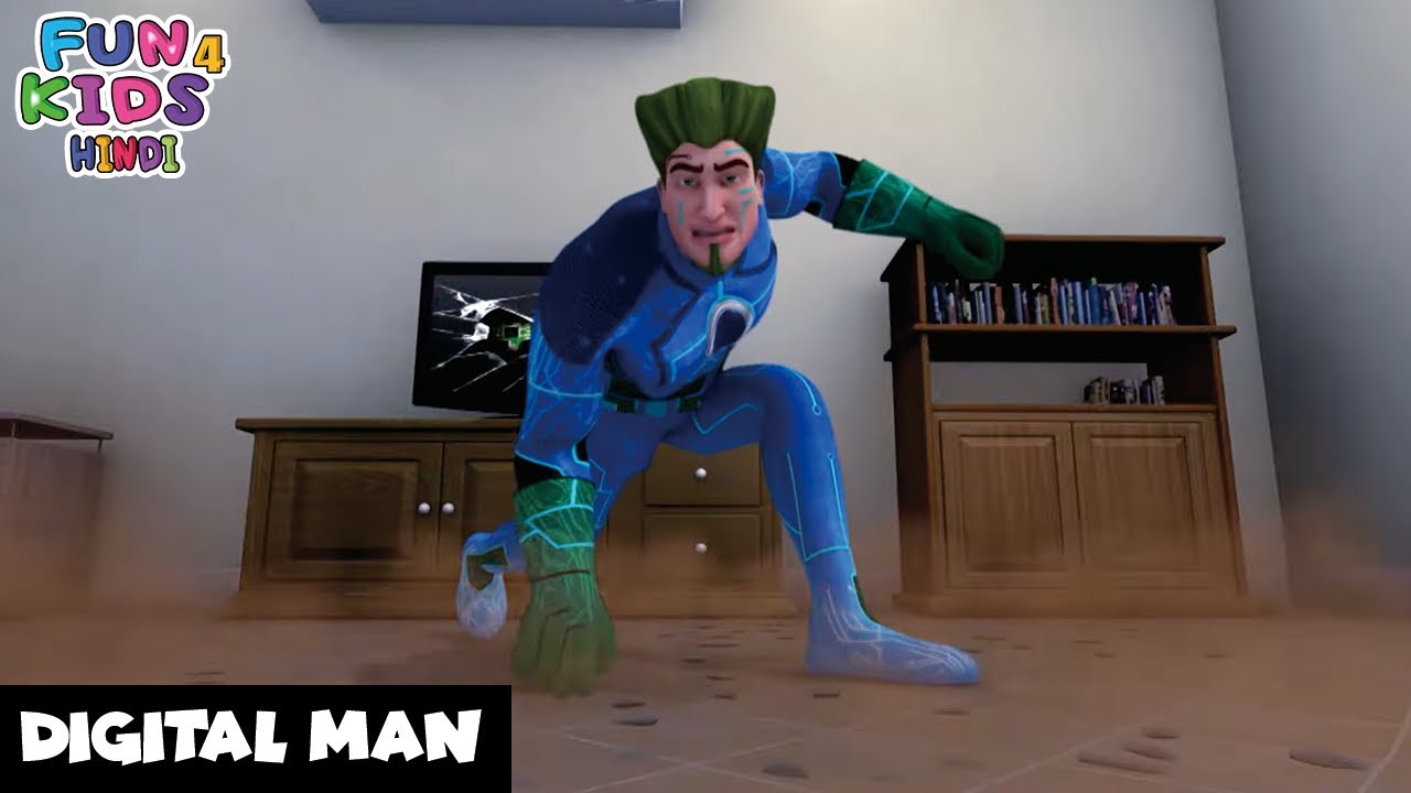 Digital Man | डिजिटल आदमी | Shiva Action Cartoon | शिवा Full Ep | Fun 4 Kids - Hindi