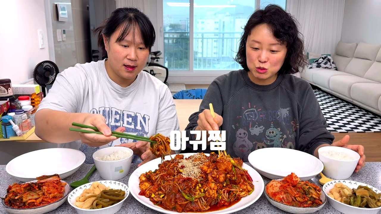 콩나물 듬뿍넣은 아귀찜 (ft.시장도넛)