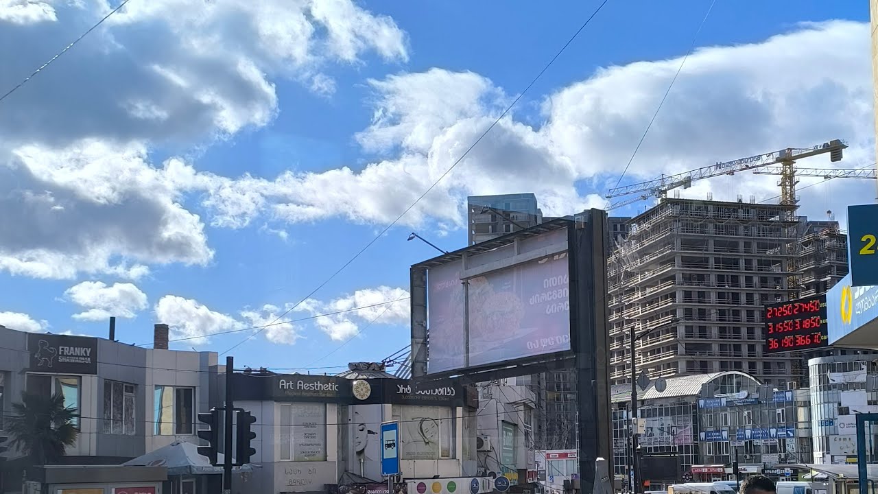 Тбилиси в прямом эфире!