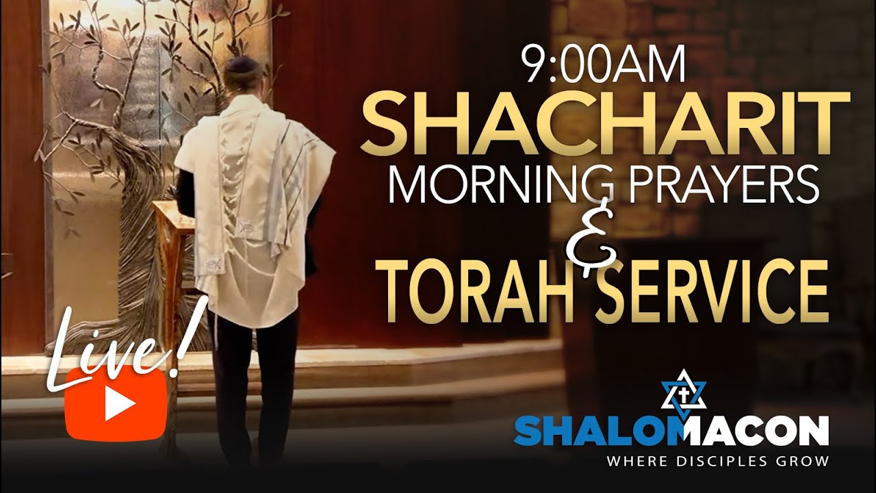Live! 02/14 – 9:00AM Morning Prayers (Shacharit) 🙏 & Torah Reading | Messianic Synagogue
