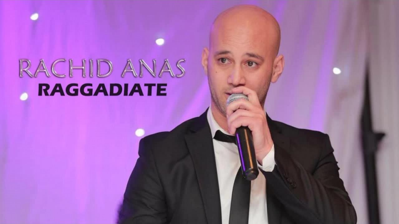 Dwa Omiqan Orar | Rachid Anas - Raggadiate (Official Audio)