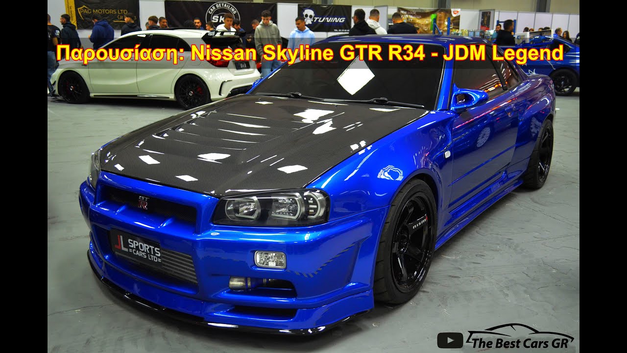 Nissan Skyline R34 Z-Tune look Godzilla
