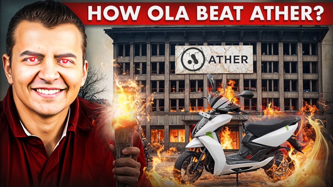 Why Ather Scooter is Failing? 😱 Ather Energy Case Study | By Sahil Verma