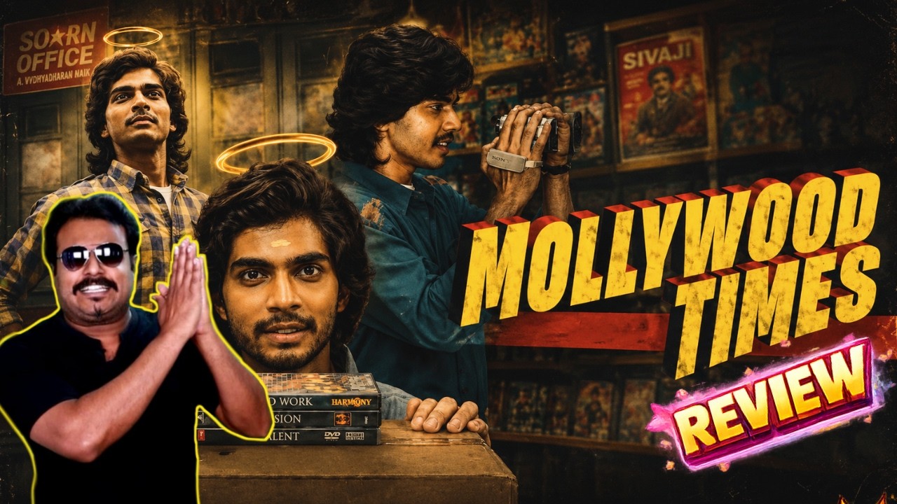 Mollywood Times Movie Review by Filmi craft Arun | Naslen | Roshan Shanavas | Abhinav Sunder Nayak