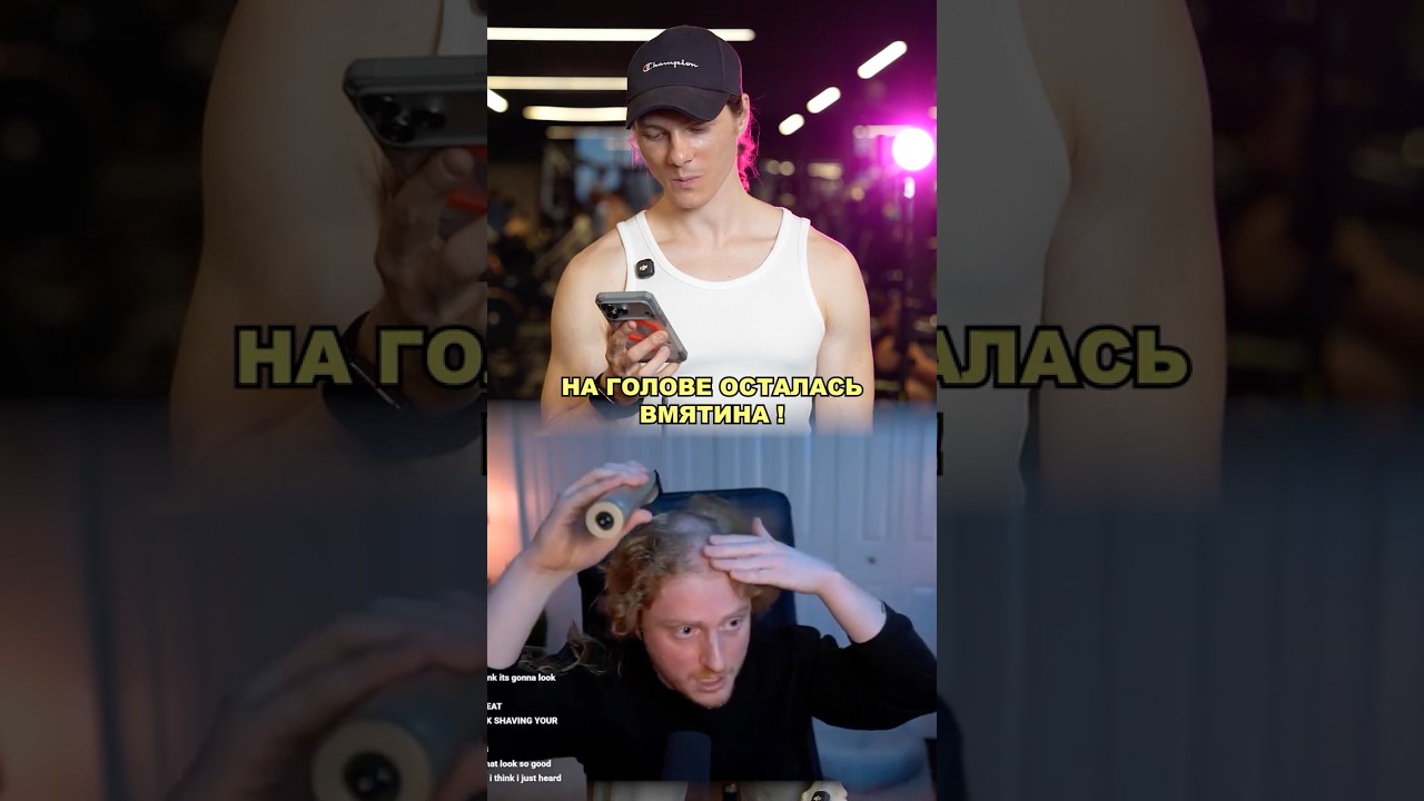 НАУШНИКИ МЕНЯЮТ ФОРМУ ЧЕРЕПА ? ОСТЕОПОРОЗ - ВОТ ЧЕГО РЕАЛЬНО НУЖНО БОЯТЬСЯ..