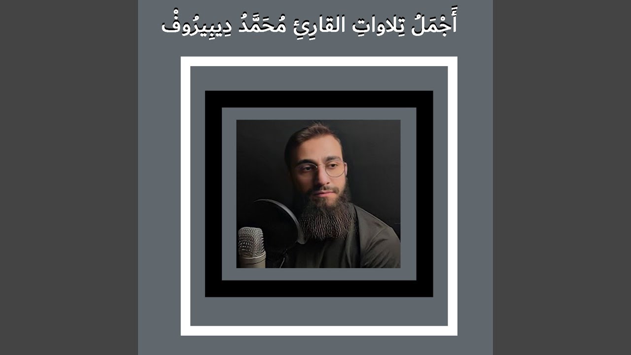 وااقعة