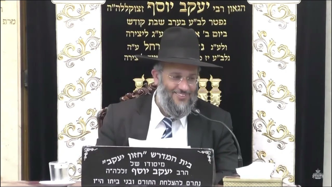 הרב איתי בן אהרון - סיפורים על האור החיים הקדוש.