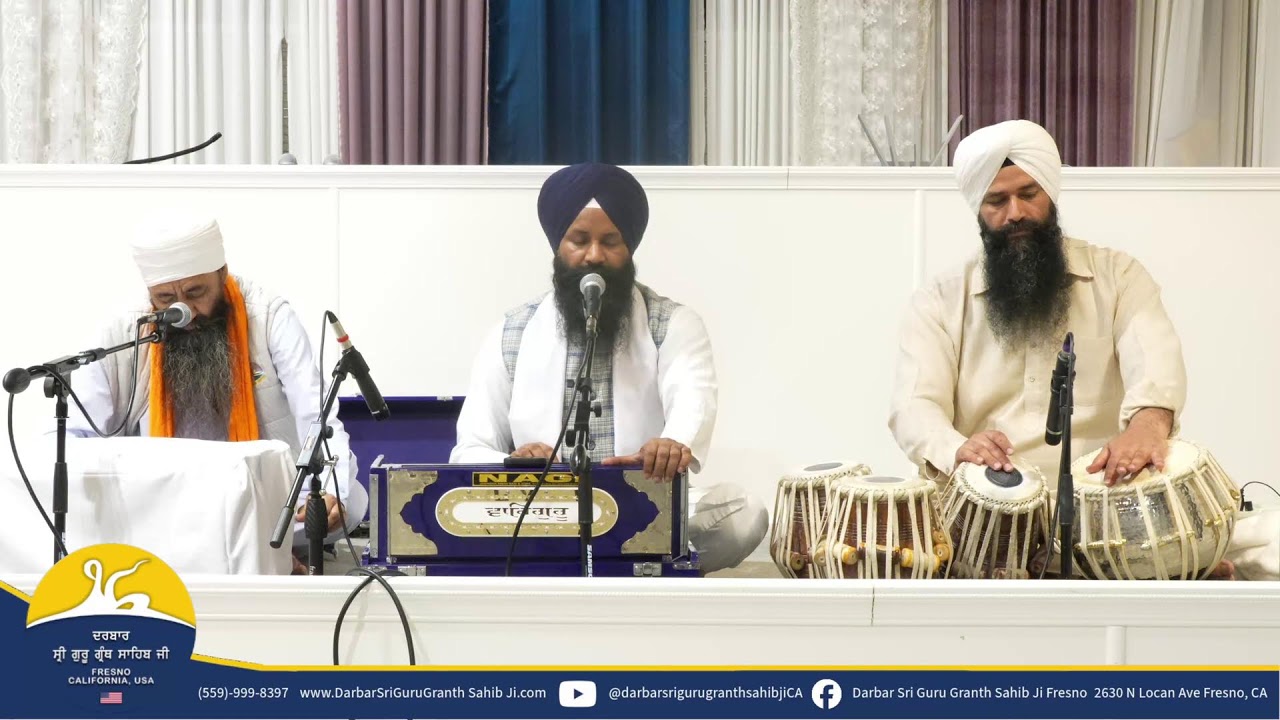 Live | Sunday Divan | March 1st, 2026 | DSGGSJ Fresno, CA